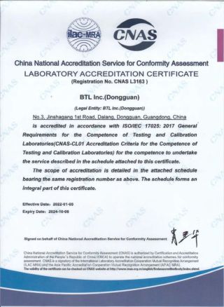 CNAS English-DG